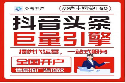 知乎信息流广告如何助力品牌增长？——案例解读