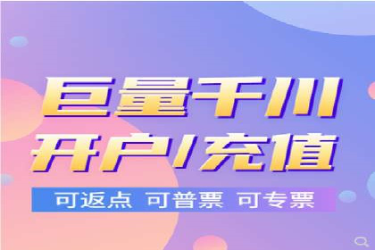 百度推广代运营案例：品牌知名度提升案例